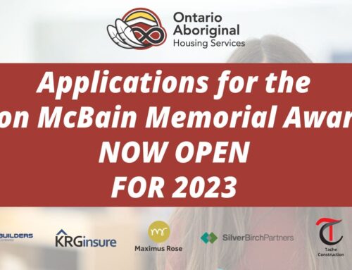 Applications for the Third Annual Don McBain Memorial Award are Now Open!
